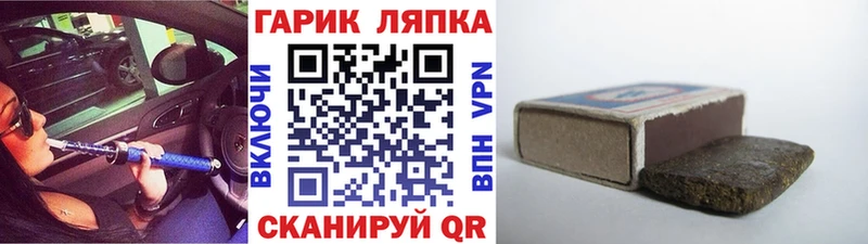 Купить Псилоцибиновые грибы МЕФ ГАШ А ПВП Ртищево