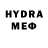 MDMA кристаллы sergio Zammel