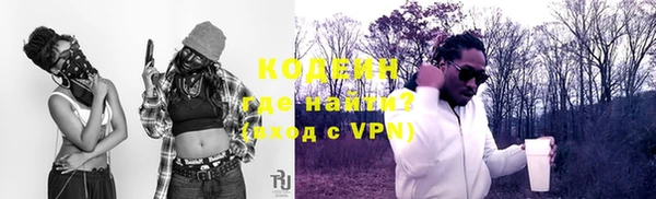 крисы Ладушкин