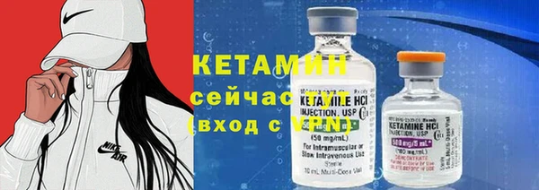 крисы Ладушкин