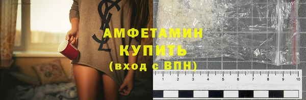 крисы Ладушкин