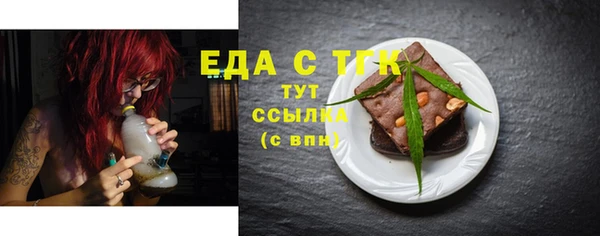 крисы Ладушкин