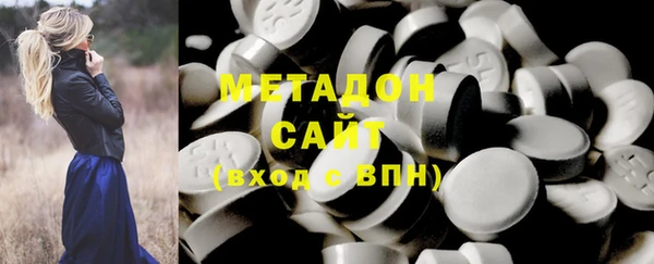 марки nbome Лабытнанги