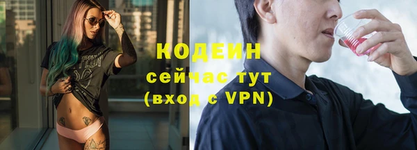 крисы Ладушкин