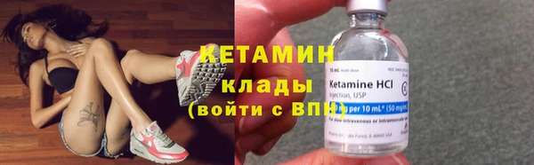 крисы Ладушкин