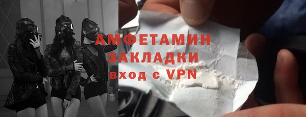 крисы Ладушкин