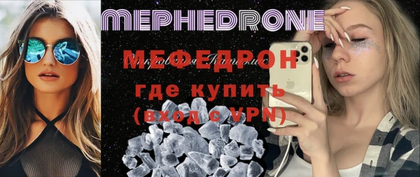 крисы Ладушкин