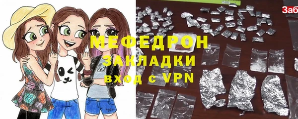 марки nbome Лабытнанги
