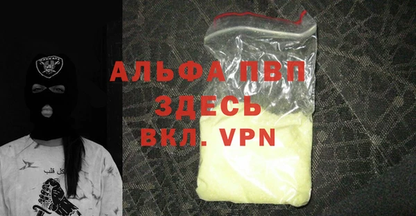 крисы Ладушкин