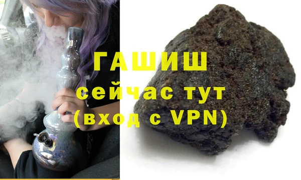 марки nbome Лабытнанги