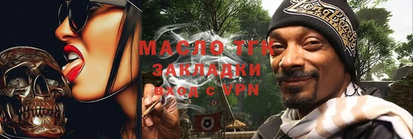 крисы Ладушкин