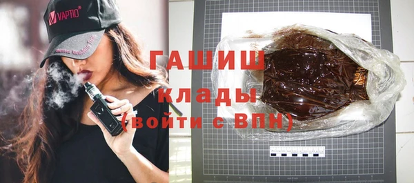 крисы Ладушкин