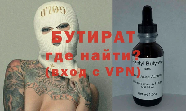 крисы Ладушкин