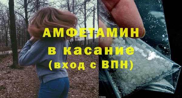 крисы Ладушкин