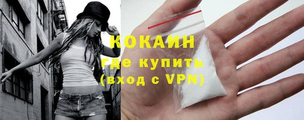 марки nbome Лабытнанги