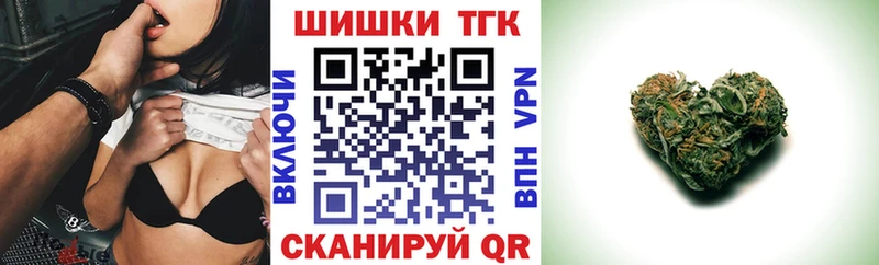 Бошки марихуана MAZAR  Купить  Ртищево 